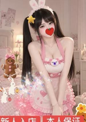 王様の休日 はつみちゃん