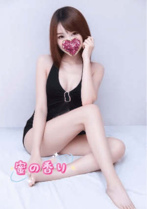 蜜の香り ヤミちゃん