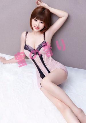 蜜の香り ゆゆちゃん