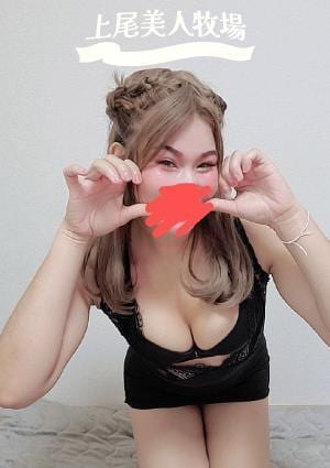 上尾美人牧場 まな