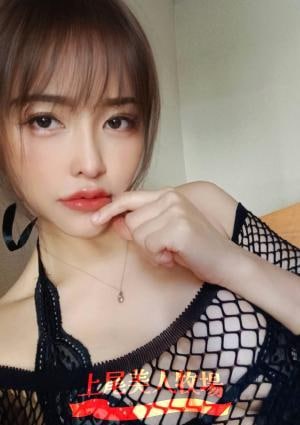 上尾美人牧場 みさき