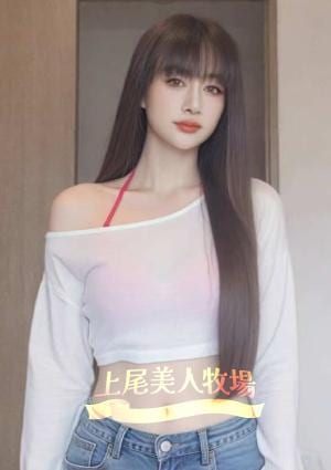 上尾美人牧場 エレナ