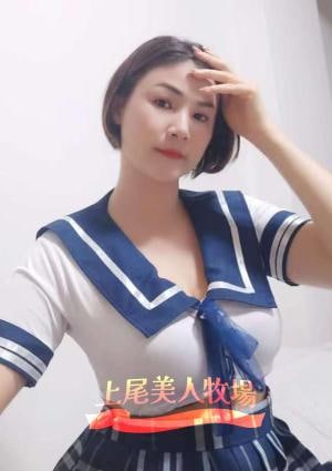 上尾美人牧場 キティ