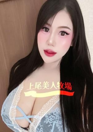 上尾美人牧場 ミルク