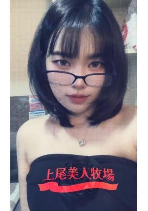 上尾美人牧場 リサ