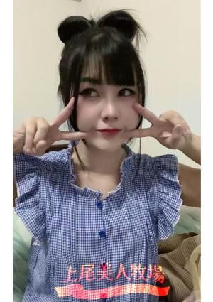 上尾美人牧場 ナナ