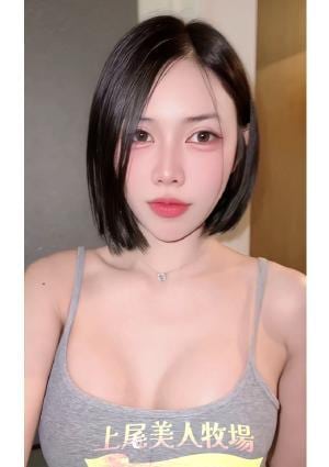 上尾美人牧場 ひとみ