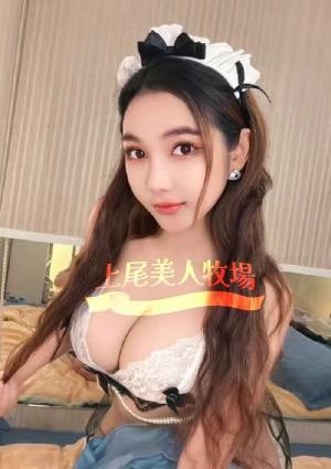 上尾美人牧場 あみ