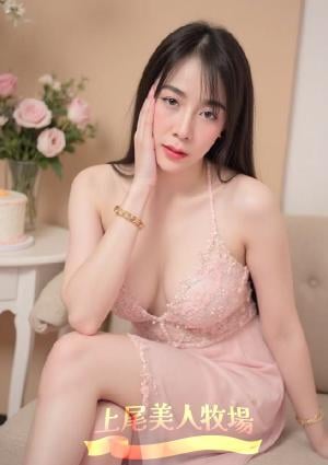 上尾美人牧場 あや