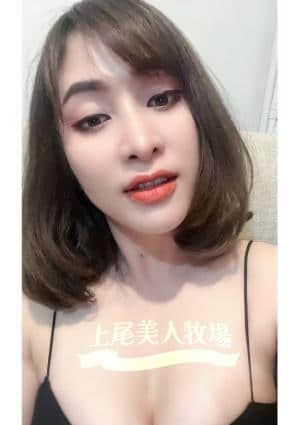 上尾美人牧場 ロサ