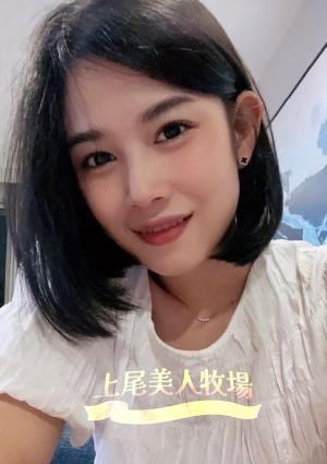 上尾美人牧場 みなみ