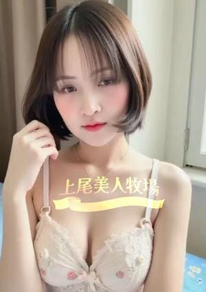 上尾美人牧場 はる