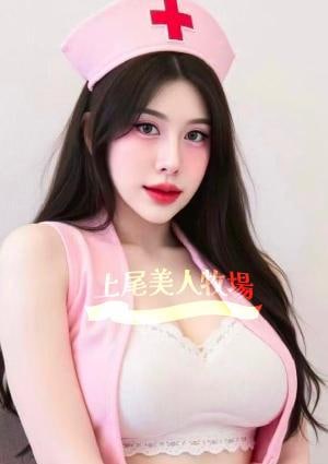 上尾美人牧場 ミルク