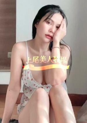 上尾美人牧場 みどり