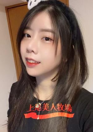 上尾美人牧場 なつみ