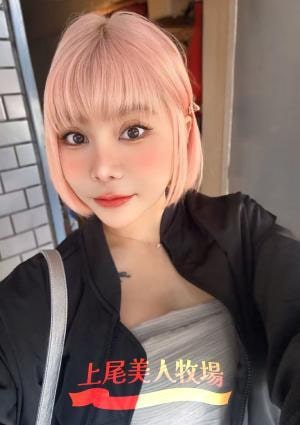 上尾美人牧場 ゆき