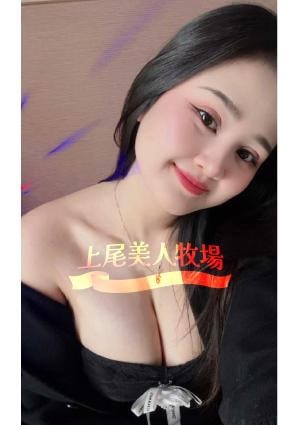 上尾美人牧場 ささみ