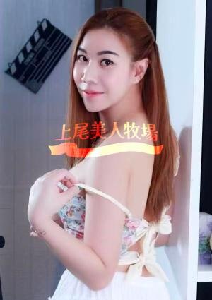 上尾美人牧場 えみ