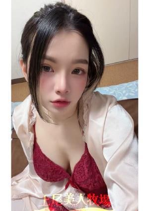 上尾美人牧場 ミサキ