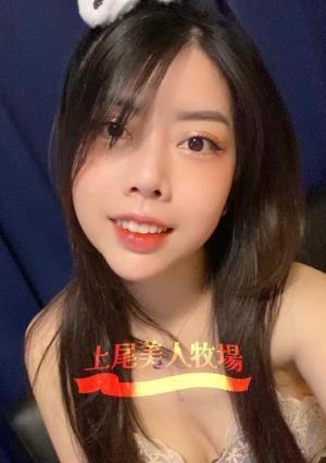 上尾美人牧場 なつみ