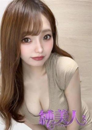 纯美人 みお