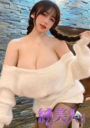 纯美人 えり