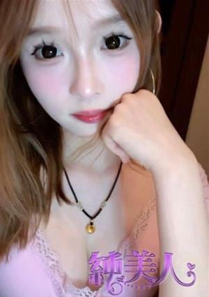 纯美人 みお