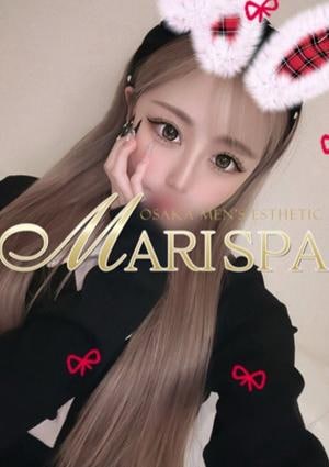 MARI SPA（マリスパ）南森町ルーム 姫宮みる