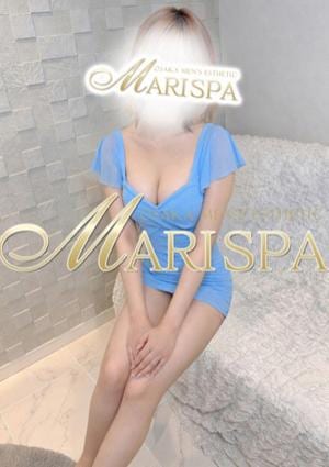MARI SPA（マリスパ）南森町ルーム 桐島えり