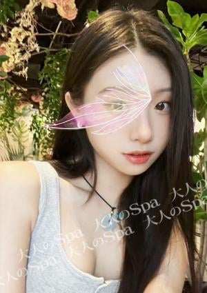 大人のSPA ゆず