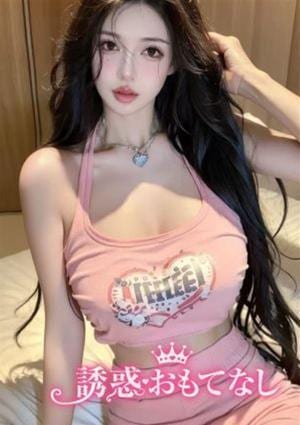 誘惑おもてなし かほ