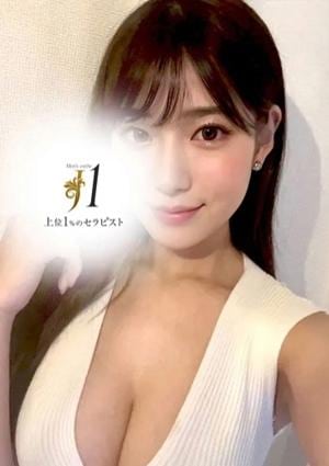 J1 日本橋ルーム 藤崎 ようこ