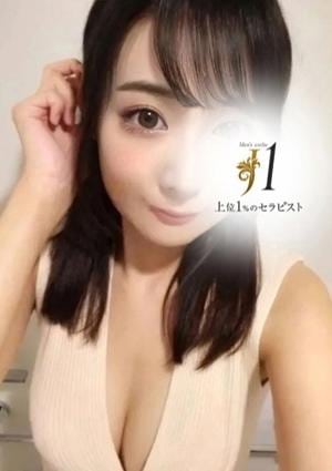 J1 日本橋ルーム 渡辺 りりあ