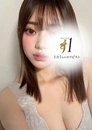 J1 日本橋ルーム 冬月 さとみ