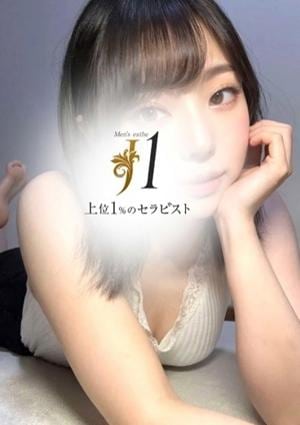 J1 日本橋ルーム 一ノ瀬 さえ
