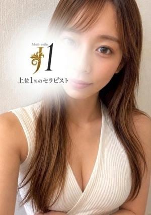 J1 日本橋ルーム 伊藤 まき