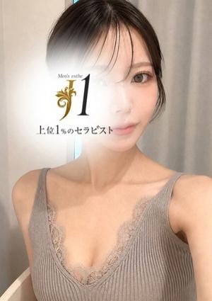 J1 日本橋ルーム 美月 りりか
