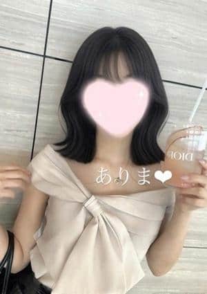 神のエステ 日暮里・鶯谷店 ありま