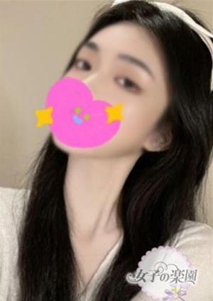 女子の楽園 まさ