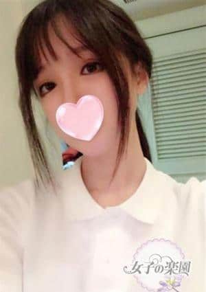 女子の楽園 ナミ