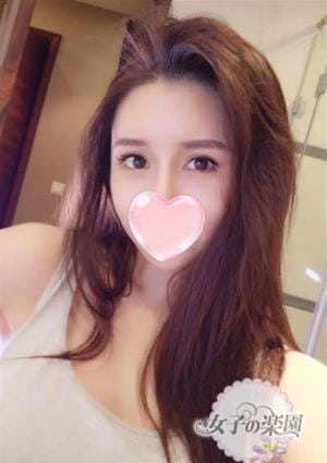 女子の楽園 そら