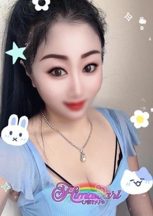 Himawari（ひまわり） えみ