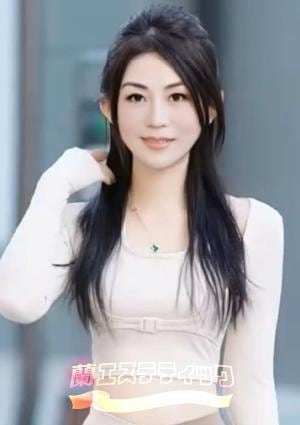 蘭エステティック NO.18番
