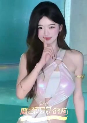 蘭エステティック NO.1番