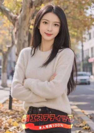 蘭エステティック NO.22番