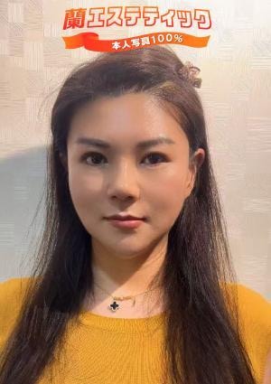 蘭エステティック NO.2番