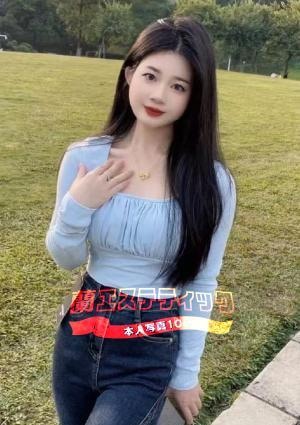 蘭エステティック NO.12番