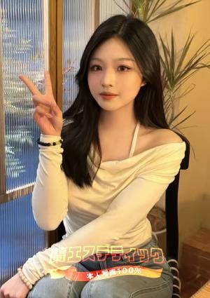 蘭エステティック NO.36番