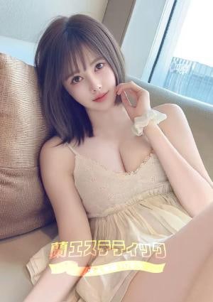 蘭エステティック NO.9番