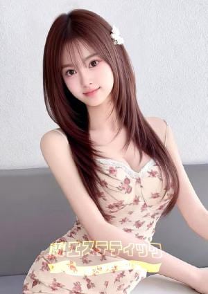 蘭エステティック NO.25番